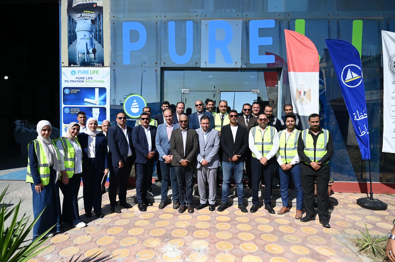 Group photograph of the Industry Minister visit with the PureLife team
