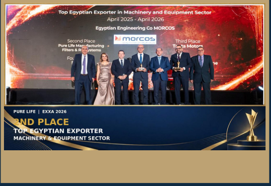 PureLife receives four Engineering Export Council awards at EXXA 2026