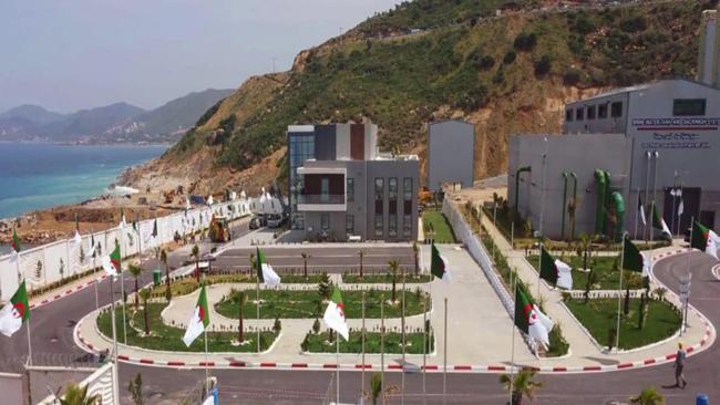 Desalination plant in Algeria
